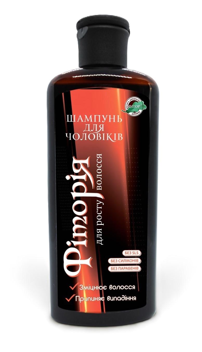 Шампунь для мужчин Фитория от выпадения волос 250 мл (4820078981768)