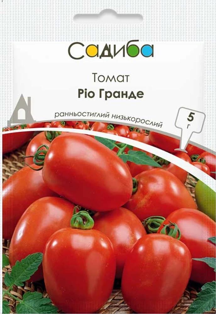 Насіння томата Садиба Ріо Гранде 5 г (1701)