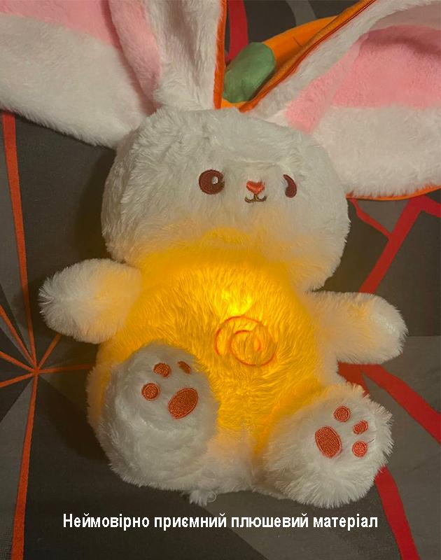 М'яка іграшка дитяча Дихаючий заєць плюшева з підсвіткою для сну 30 см Рожевий - фото 3 М'яка іграшка дитяча Дихаючий заєць плюшева з підсвіткою для сну 30 см Рожевий - фото 3