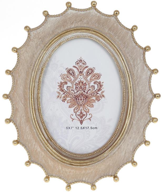 Фоторамка Tudor Raicio Gold 12х17 см Дерево с золотым