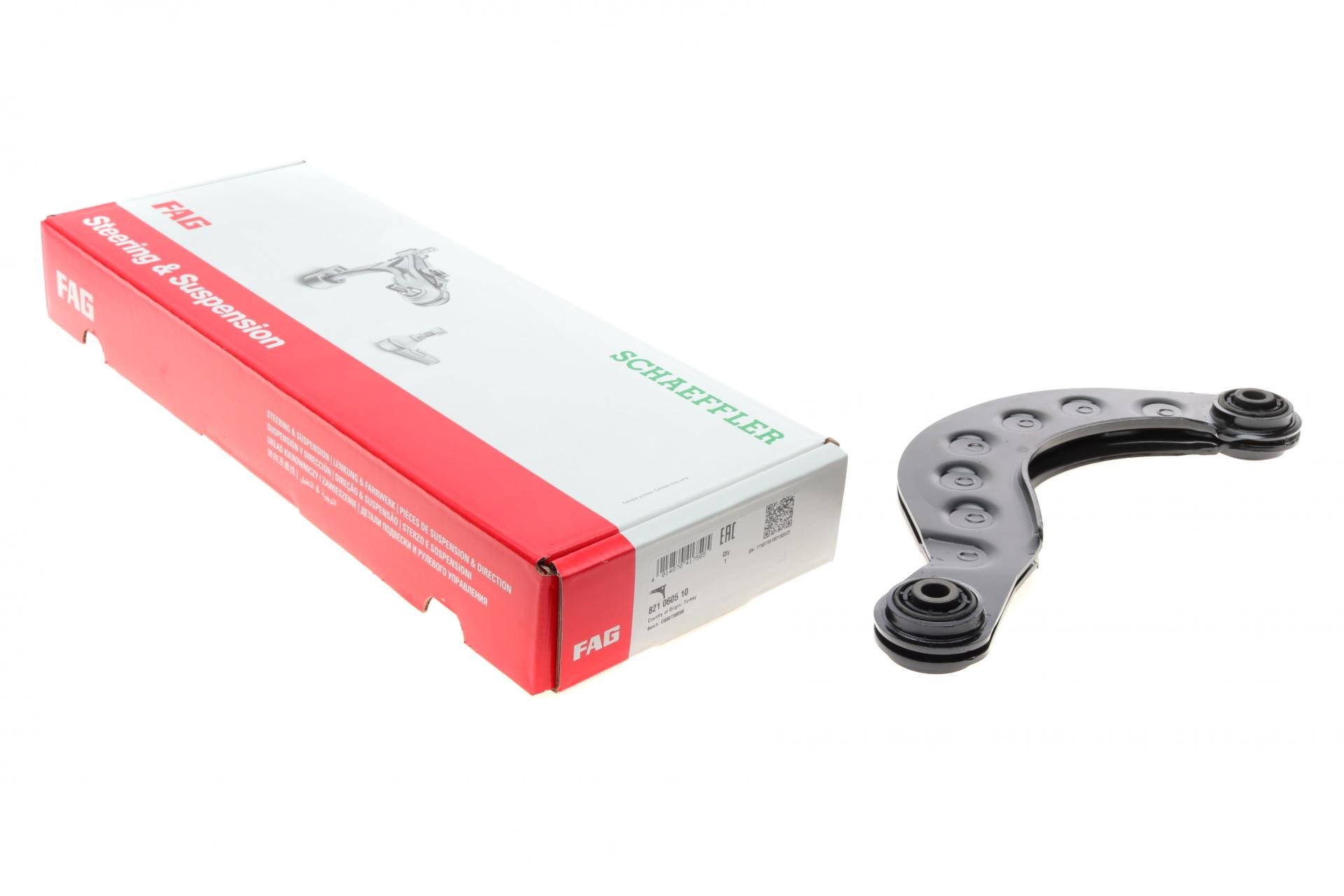 Рычаг подвески FAG задний/сверху Ford Focus 98- (821 0605 10)