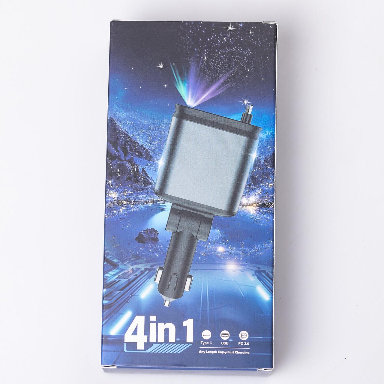 Зарядний пристрій автомобільний LED-проекція зі швидкою зарядкою та висувними кабелями Apple Lightning/USB-С (6836) - фото 12