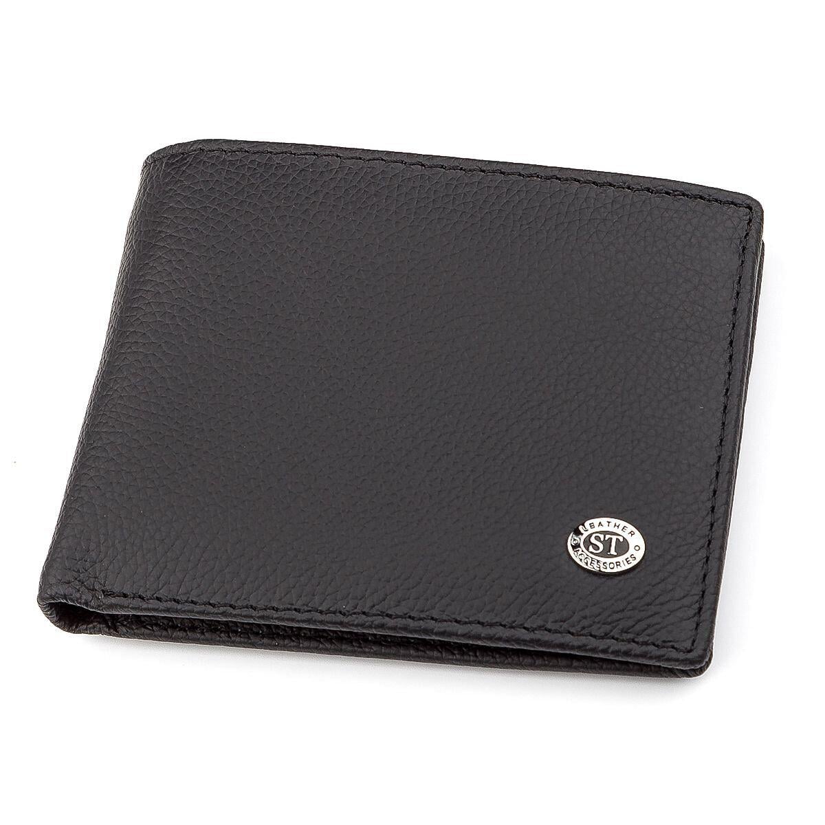 Кошелек мужской кожаный компактный ST Leather 18352 с монеткой Черный (168-136-18352) Кошелек мужской кожаный компактный ST Leather 18352 с монеткой Черный (168-136-18352)