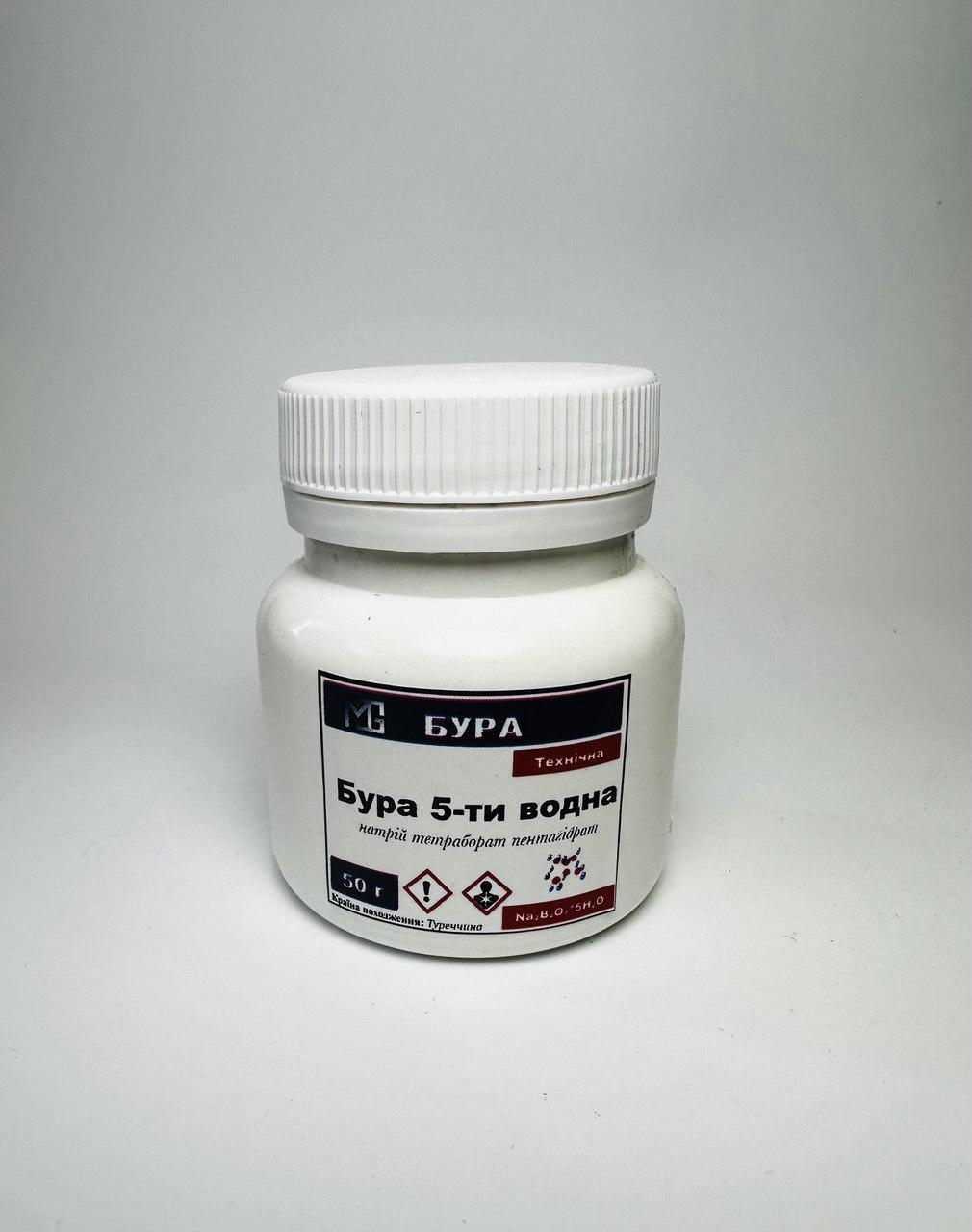 Флюс БУРА 50 г (9436238) Флюс БУРА 50 г (9436238)