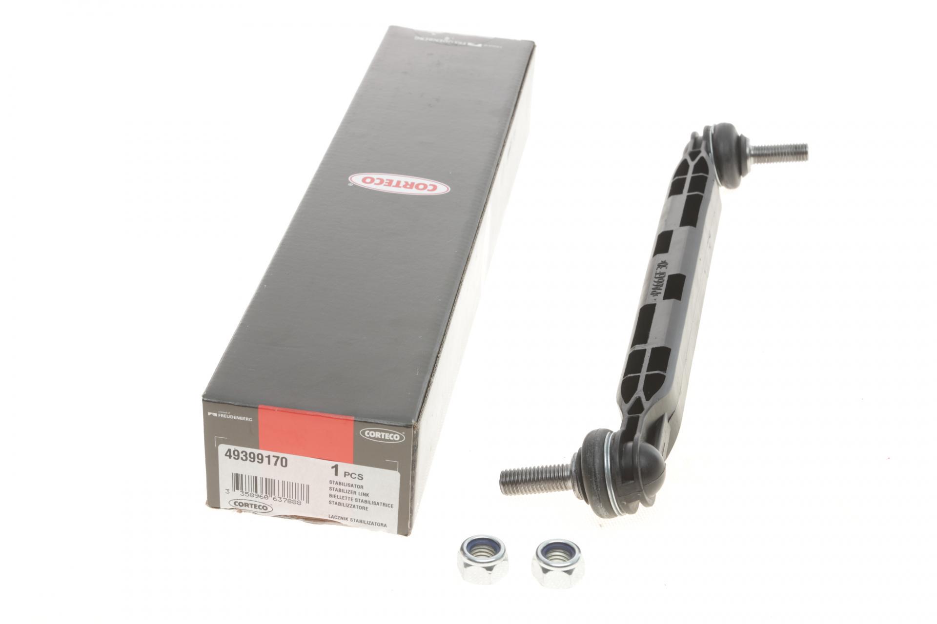 Тяга стабилизатора переднего CORTECO Opel Astra G 98- (49399170)