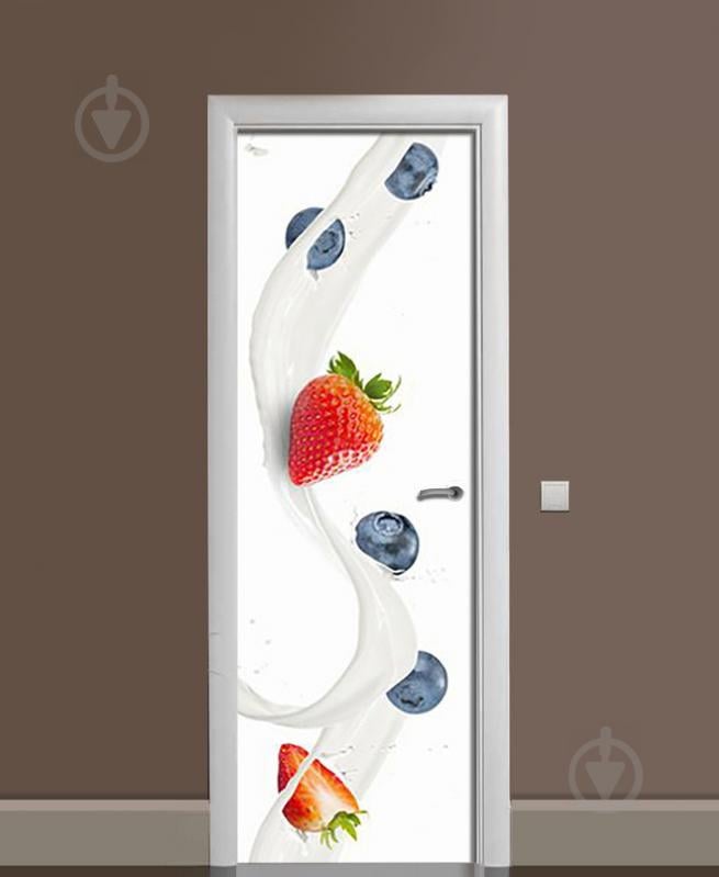 Наклейка на двері Zatarga «Ягоди в обіймах молока» 650х2000 мм вінілова 3Д наклейка декор самоклеюча