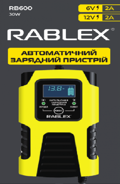 Автоматичний зарядний пристрій Rablex RB600 6-12V 2A (KS2543536) - фото 4