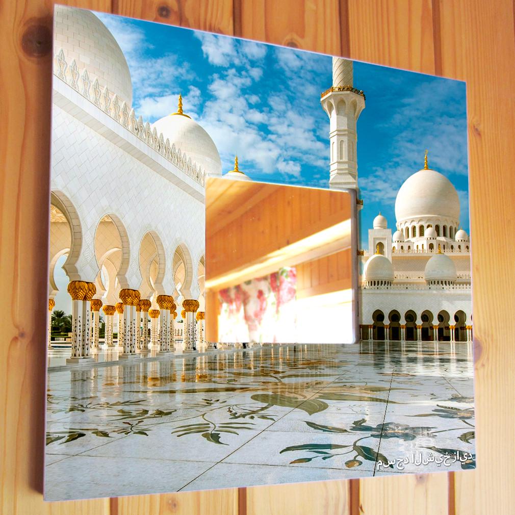 Зеркало декоративное Мечеть шейха Заида 260х260 мм (M04100)