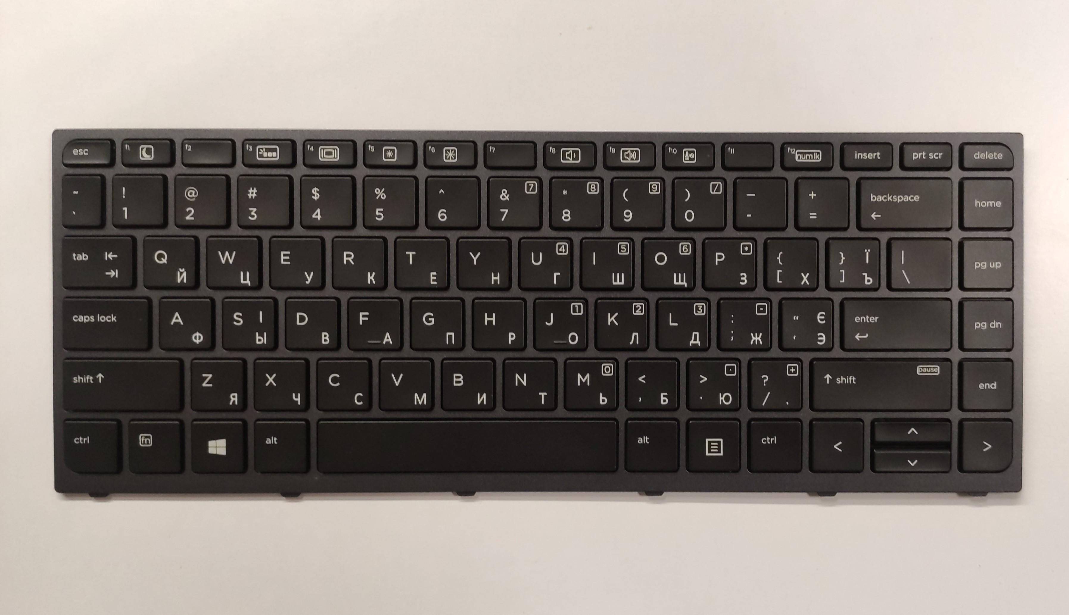 Клавиатура для ноутбука с подсветкой HP ZBOOK Studio G3 (K454)