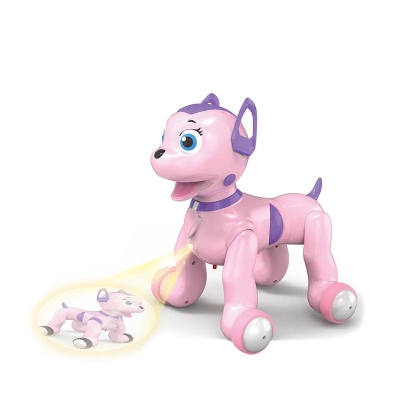 Интерактивная игрушка AeiCheng My Lovely Puppy робот-собака на радиоуправлении с проектором Розовый (SUN2989)