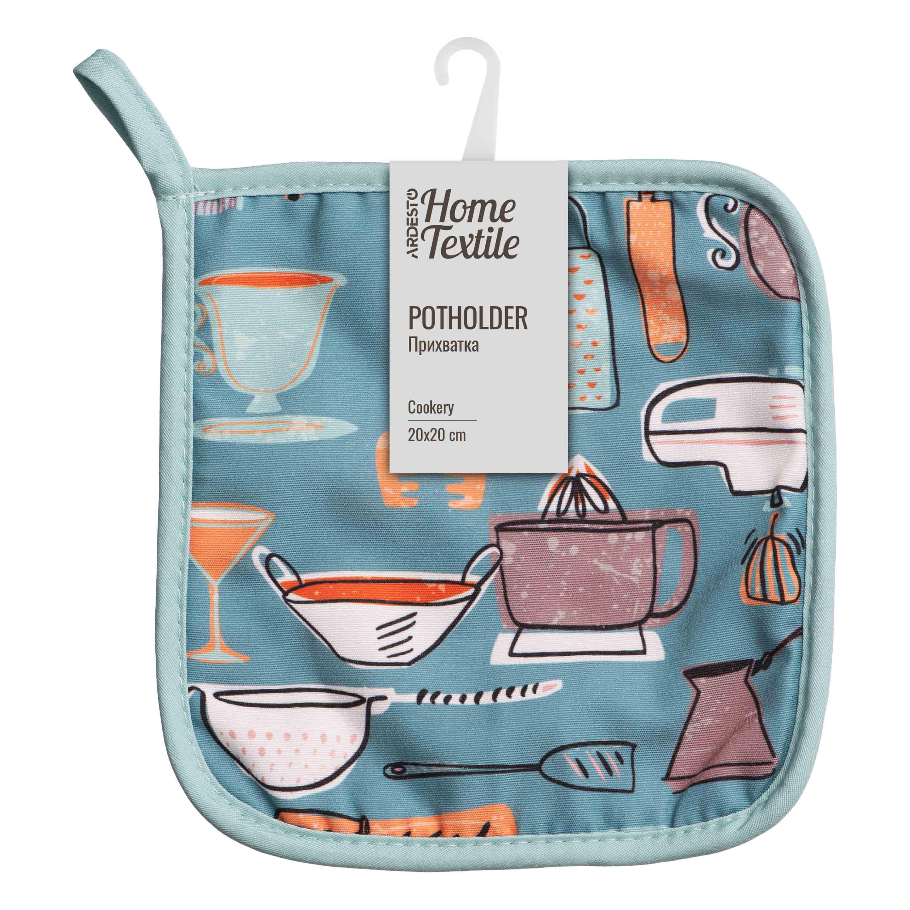 Прихватка Ardesto Cookery 20х20 см (ART04CK)
