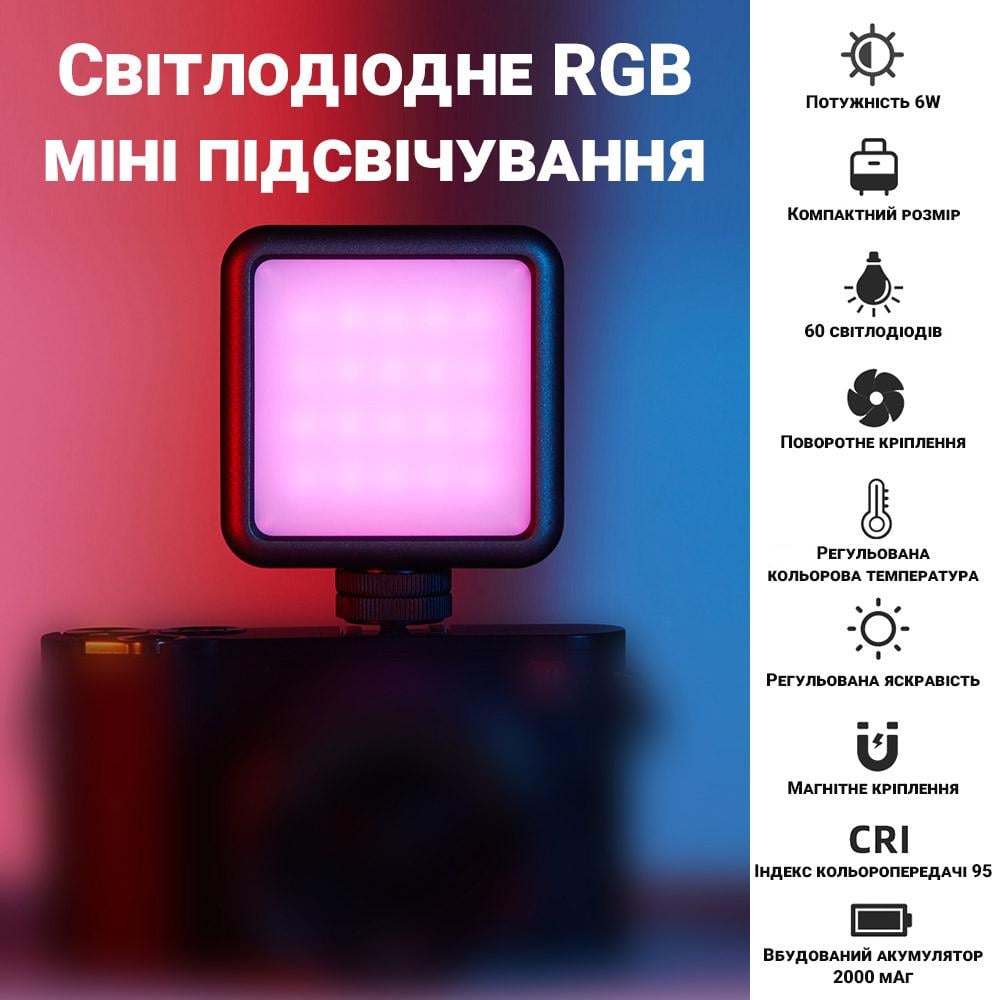 Світло світлодіодне накамерне Andoer N69 RGB портативна Led панель - фото 7