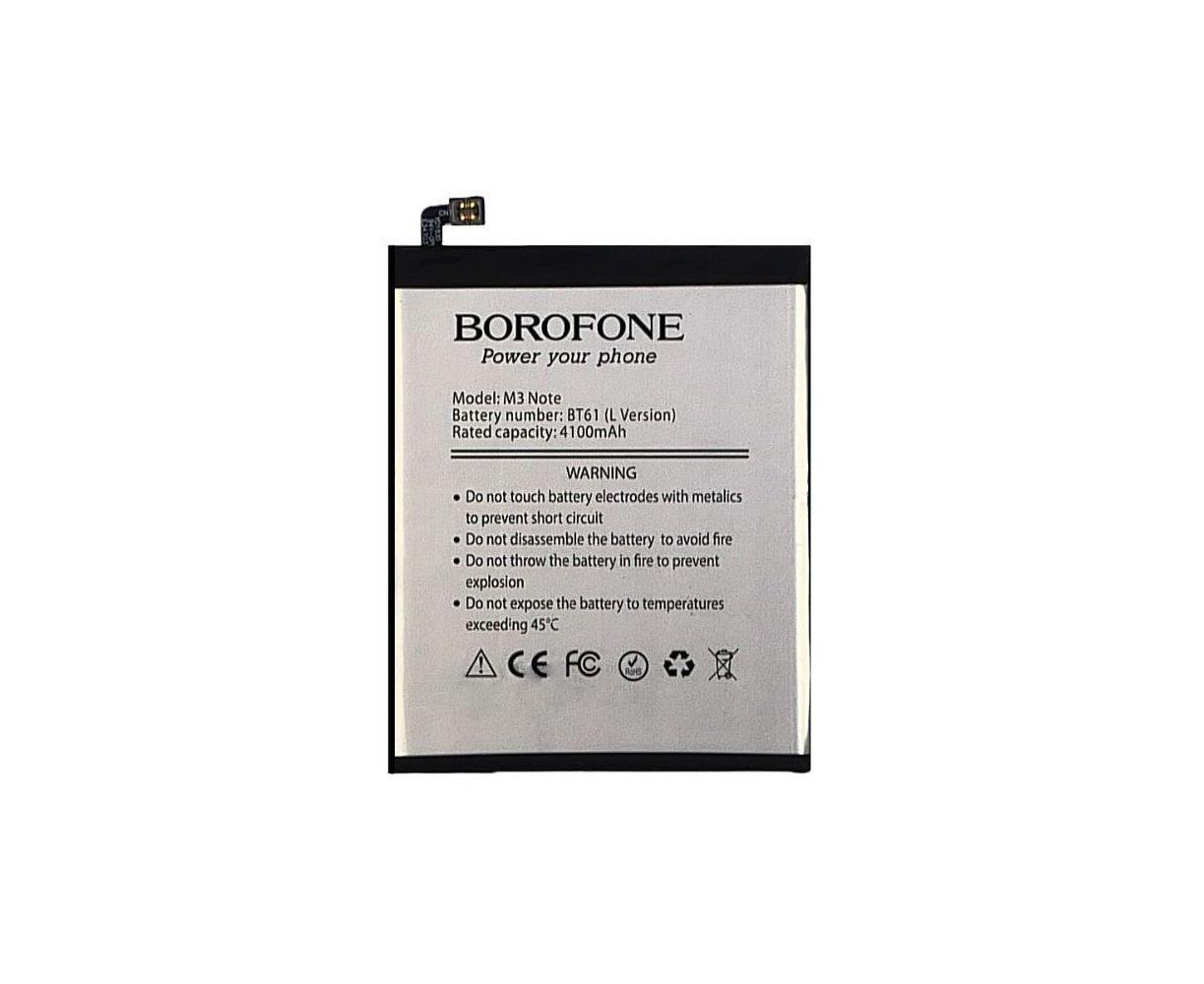 Акумулятор Borofone BT61C для Meizu M3 Note L681 (BOM0011795) Акумулятор Borofone BT61C для Meizu M3 Note L681 (BOM0011795)