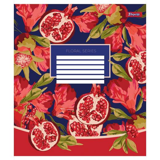 Тетрадь школьная 1 Вересня Floral series клетка 24 л. (766361)
