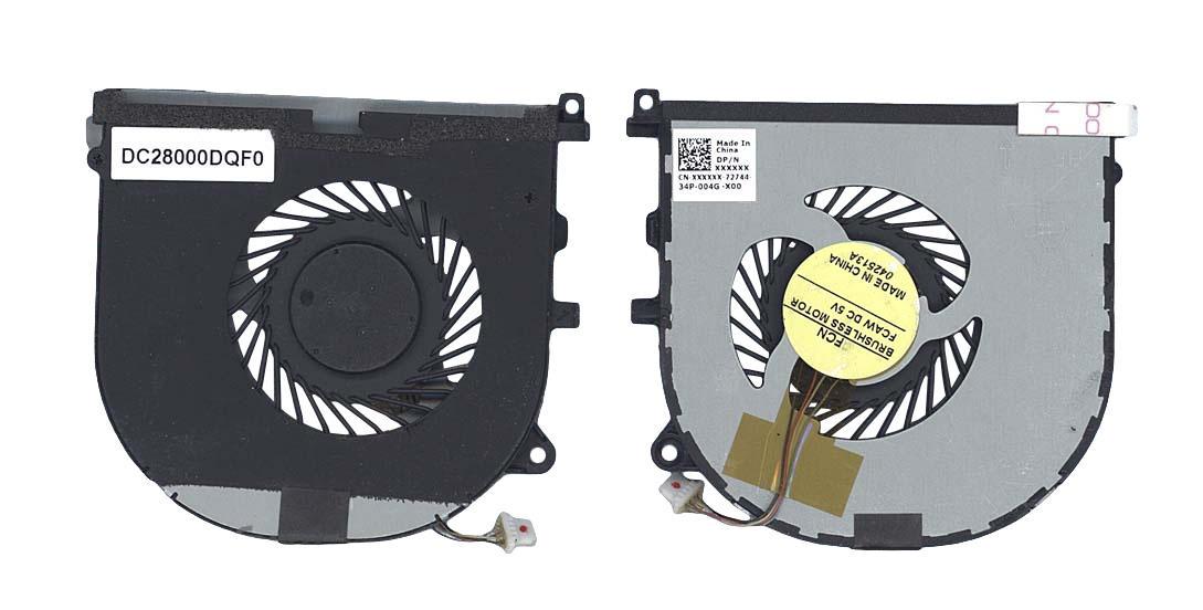 Кулер для ноутбука Dell M3800 9530 левый 5V 0.4A 4-pin FCN левый