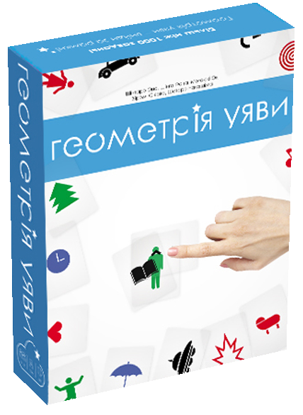 Настольная игра для детей Игромаг Геометрия воображения на украинском языке от 12 лет 20x15x5 см (244)