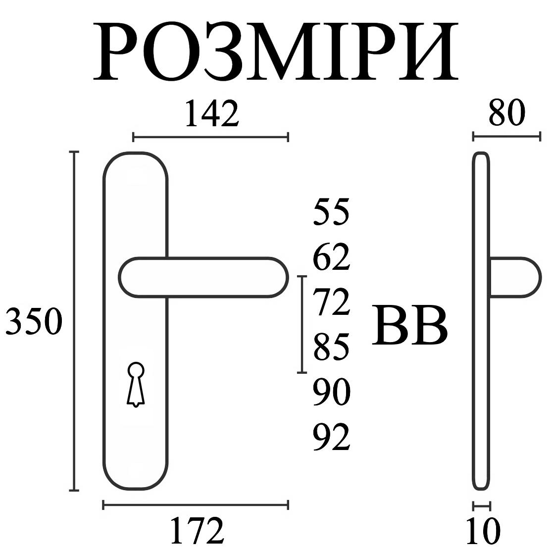 Ручки дверные на планке UNO BAROCCO CRISTALLO 840 BB Медный (38408) - фото 2