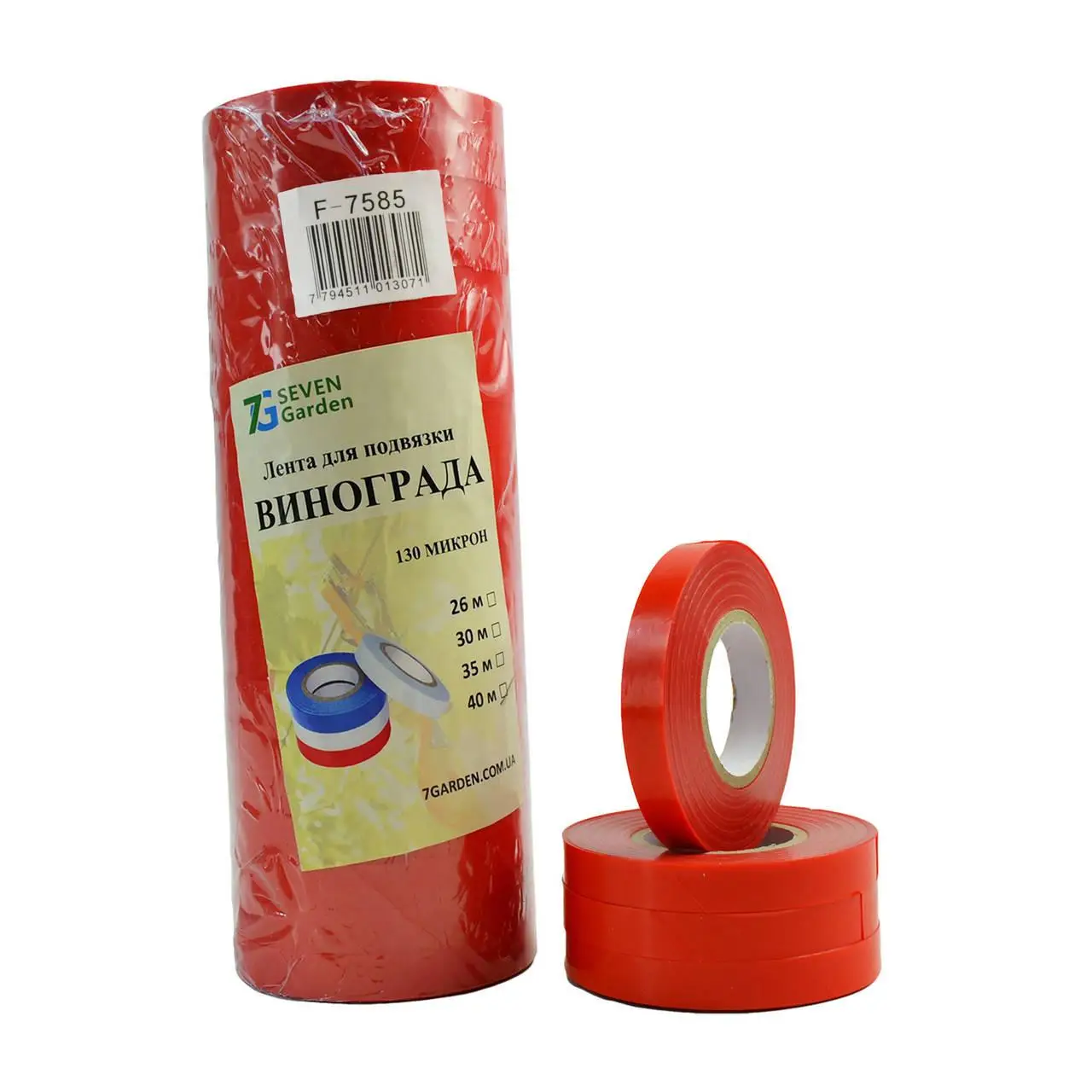 Стрічка для степлера підв'язки рослин 11 мм x 40 м 130 мікрон 500 Червоний (23936326) - фото 2 Стрічка для степлера підв'язки рослин 11 мм x 40 м 130 мікрон 500 Червоний (23936326) - фото 2