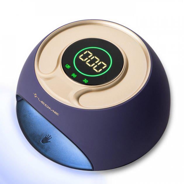 Лампа Ledme One 120 W Фиолетовый (11291916)