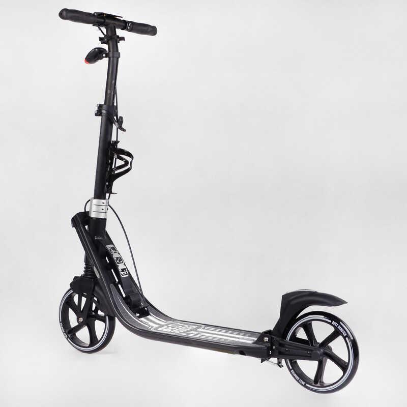 Самокат двухколесный Best Scooter L-36375 колеса PU 200 мм