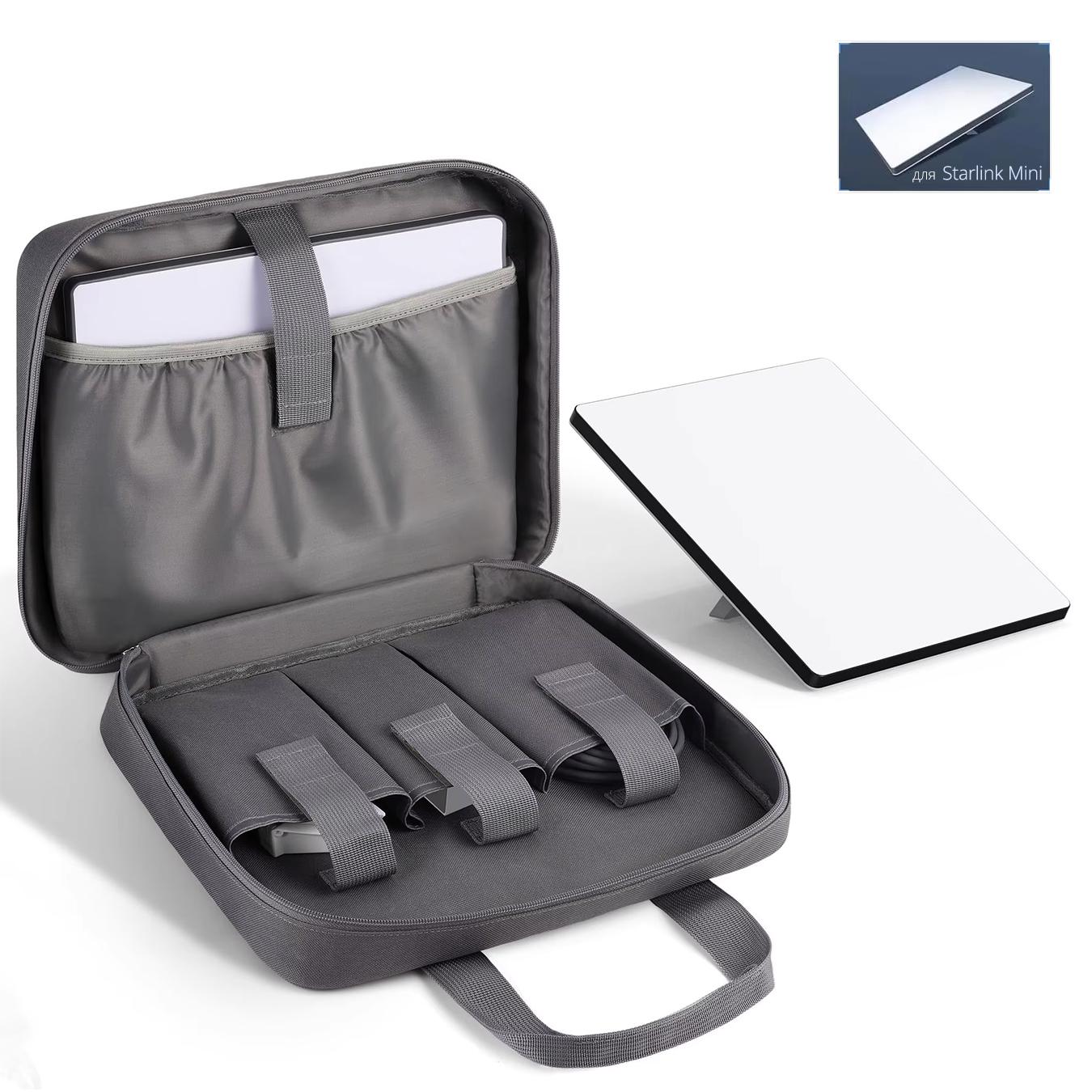 Сумка-чохол для перенесення системи Starlink Mini (30293499) - фото 2