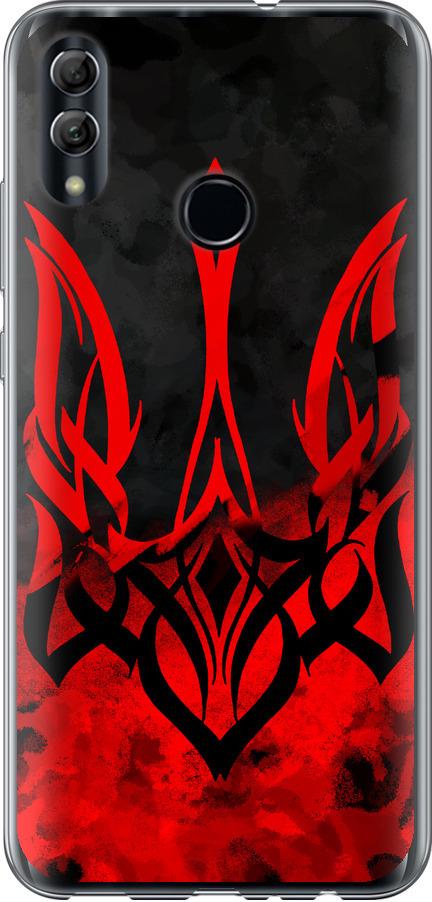 Чехол на Huawei Honor 10 Lite Герб Украины v2 (5312u-1618-42517)
