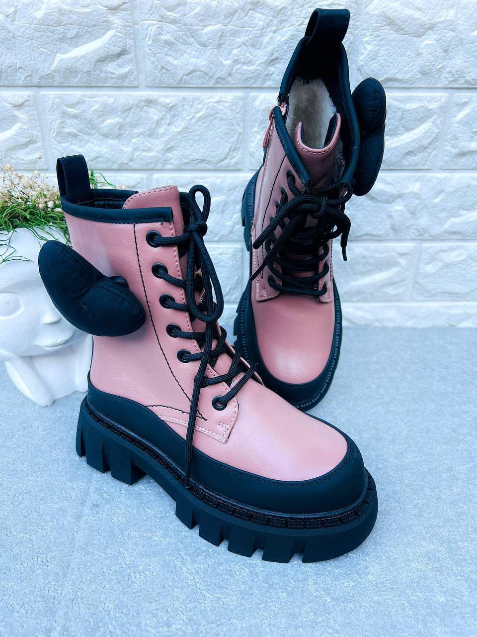 Черевики для дівчинки Paliament 1617 р. 36 23.5 см (1617)