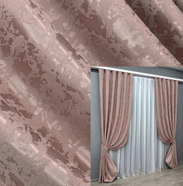 Ткань для штор Pavliani VO лен Пудровый (1716ш) - фото 4