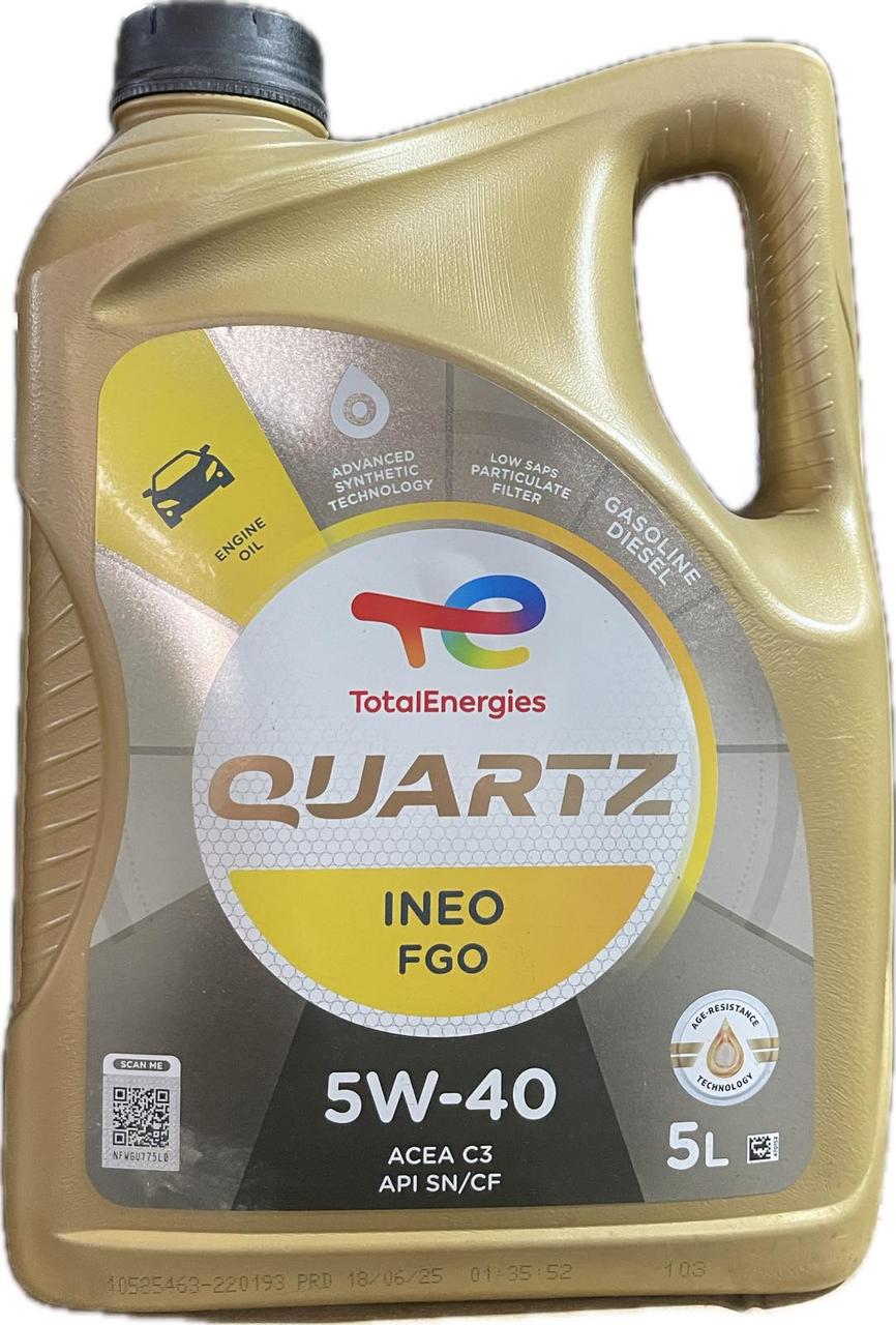Моторное масло TOTAL QUARTZ INEO FGO 5W-40 5 л (220193)