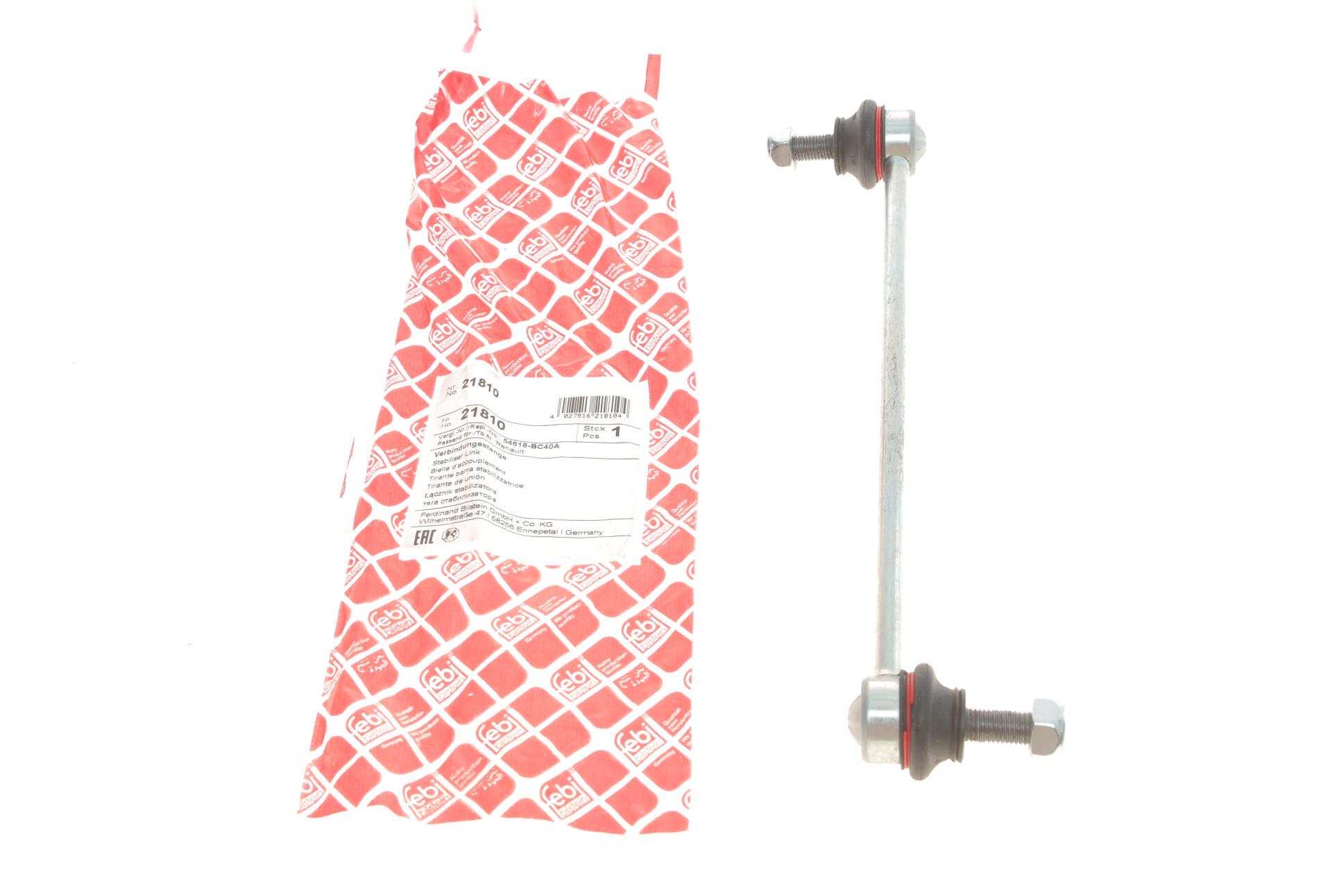 Тяга стабілізатора переднього Nissan Micra 1.4/1.6 03- L=248 mm - 21810 FEBI BILSTEIN