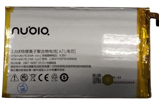 Аккумулятор ZTE Nubia X6/NX601J Li3841T43P3H4068A8 (29782084)