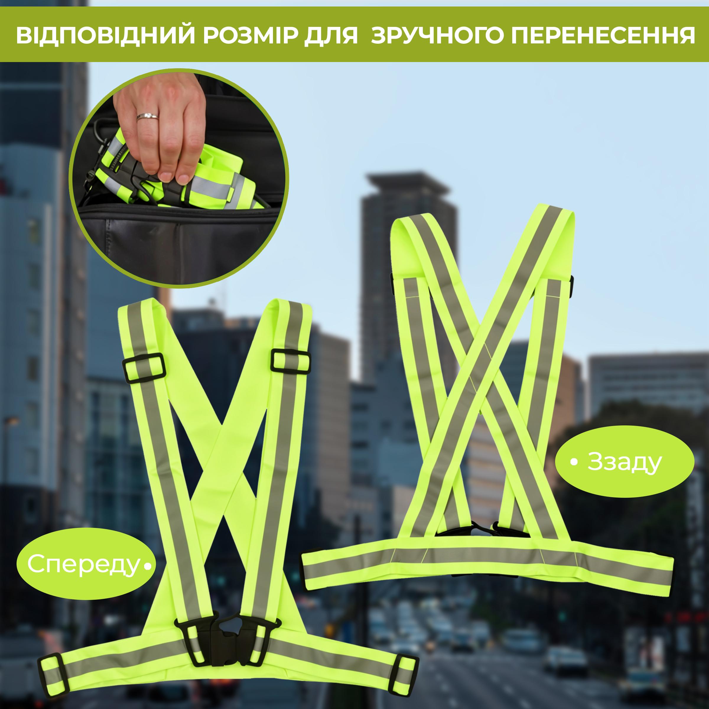 Світловідбивний жилет Kayfovo REF-31 (28759) - фото 6 Світловідбивний жилет Kayfovo REF-31 (28759) - фото 6