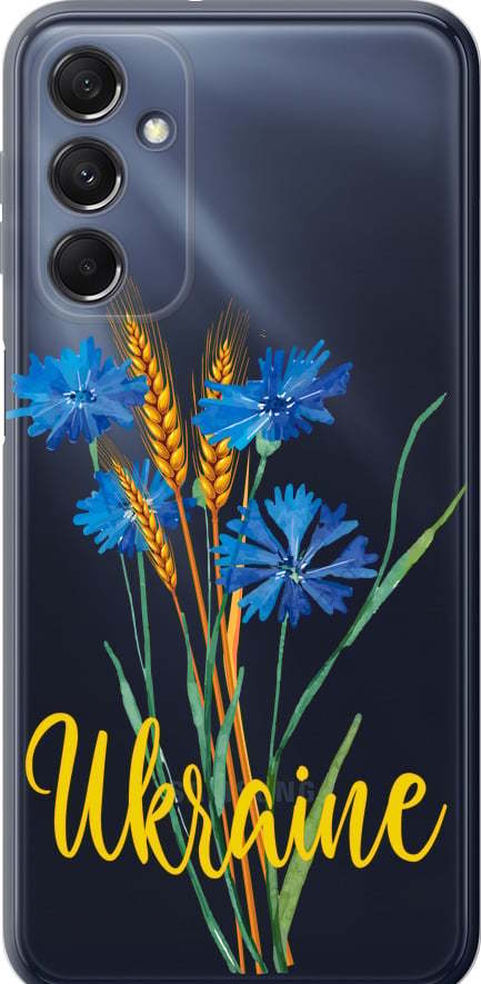Чехол на Samsung Galaxy M34 5G Ukraine v2 (5445u-3141-42517) Чехол на Samsung Galaxy M34 5G Ukraine v2 (5445u-3141-42517)