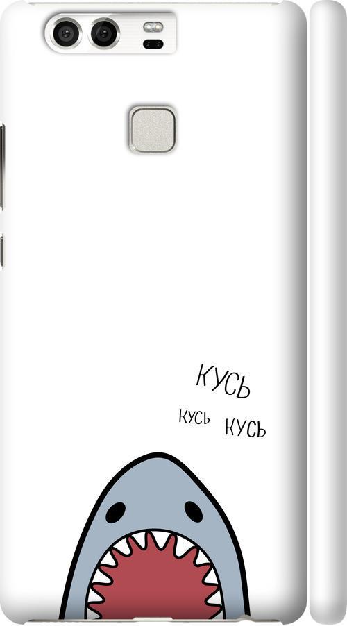 Чехол на Huawei P9 Акула (4870c-347-42517)