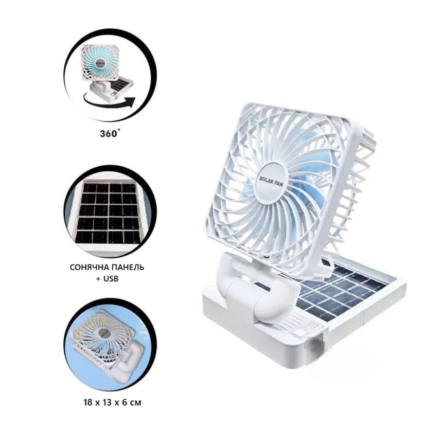 Вентилятор настольный SOLAR Fan USB на солнечной батарее Белый (25808471) - фото 2 Вентилятор настольный SOLAR Fan USB на солнечной батарее Белый (25808471) - фото 2
