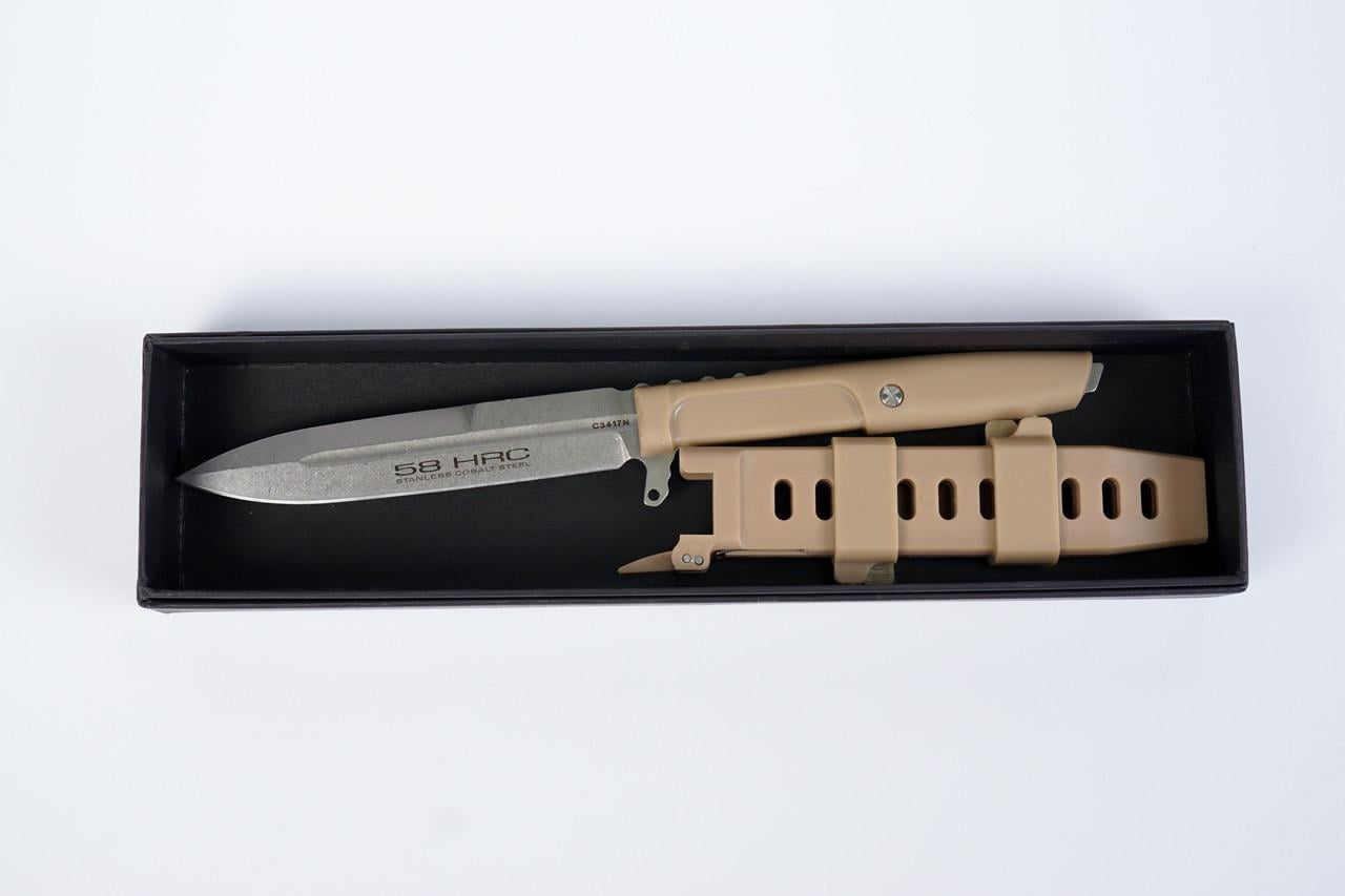 Нож Extrema ratio Sand (26874596)