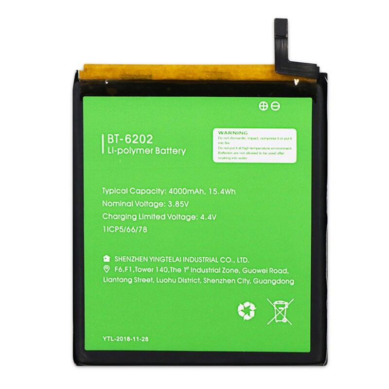 Аккумуляторная батарея Leagoo M11 BT-6202
