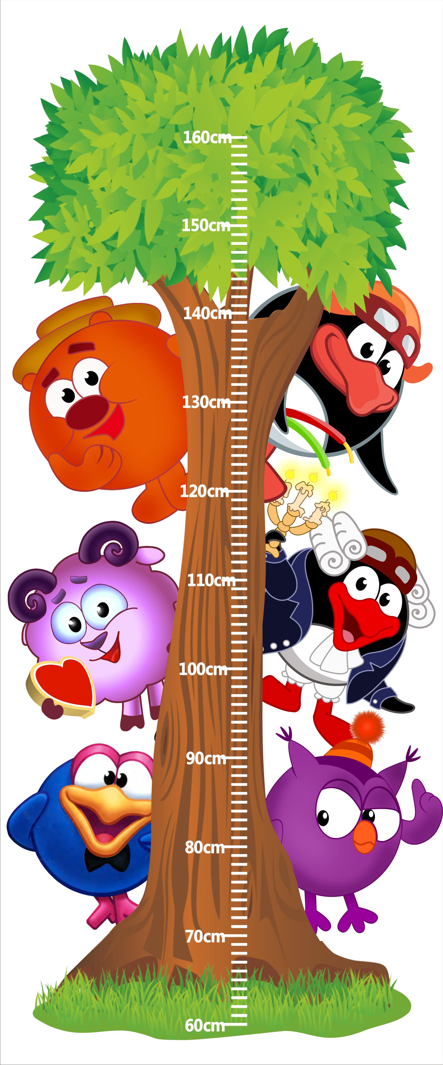 Ростомір дитячий Смішарики 120х50 см (09)