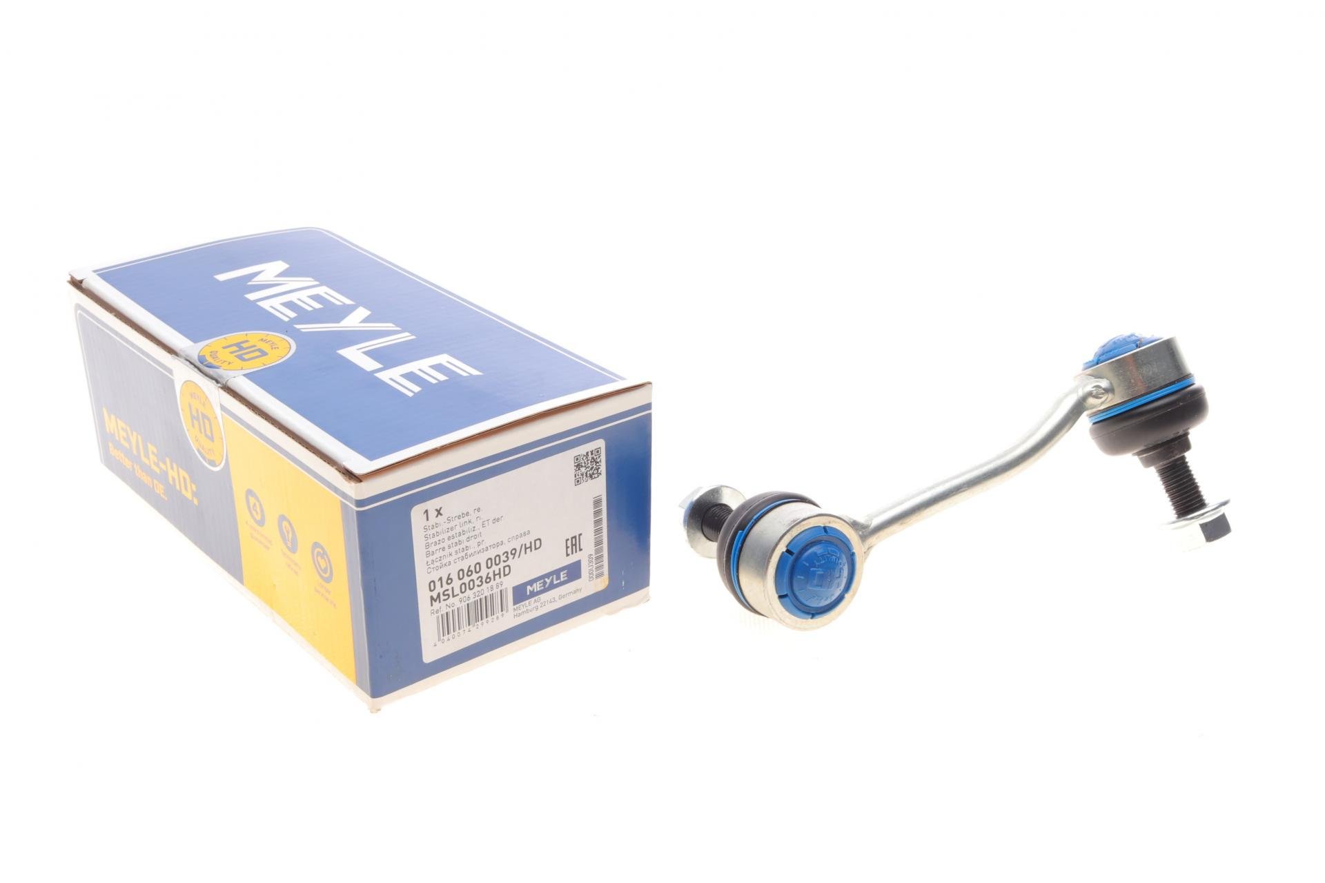 Тяга стабілізатора переднього R Mercedes Sprinter 906/907/910 06-/VW Crafter 30-35/30-50 06-16 - 016 060 0039/HD MEYLE
