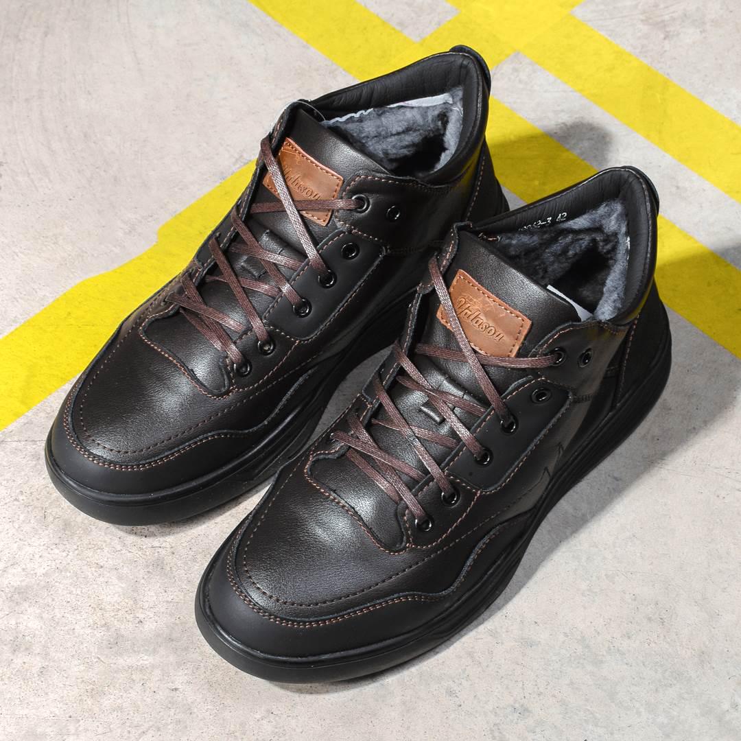 Кроссовки мужские Fashion 324765 р. 44 29 см