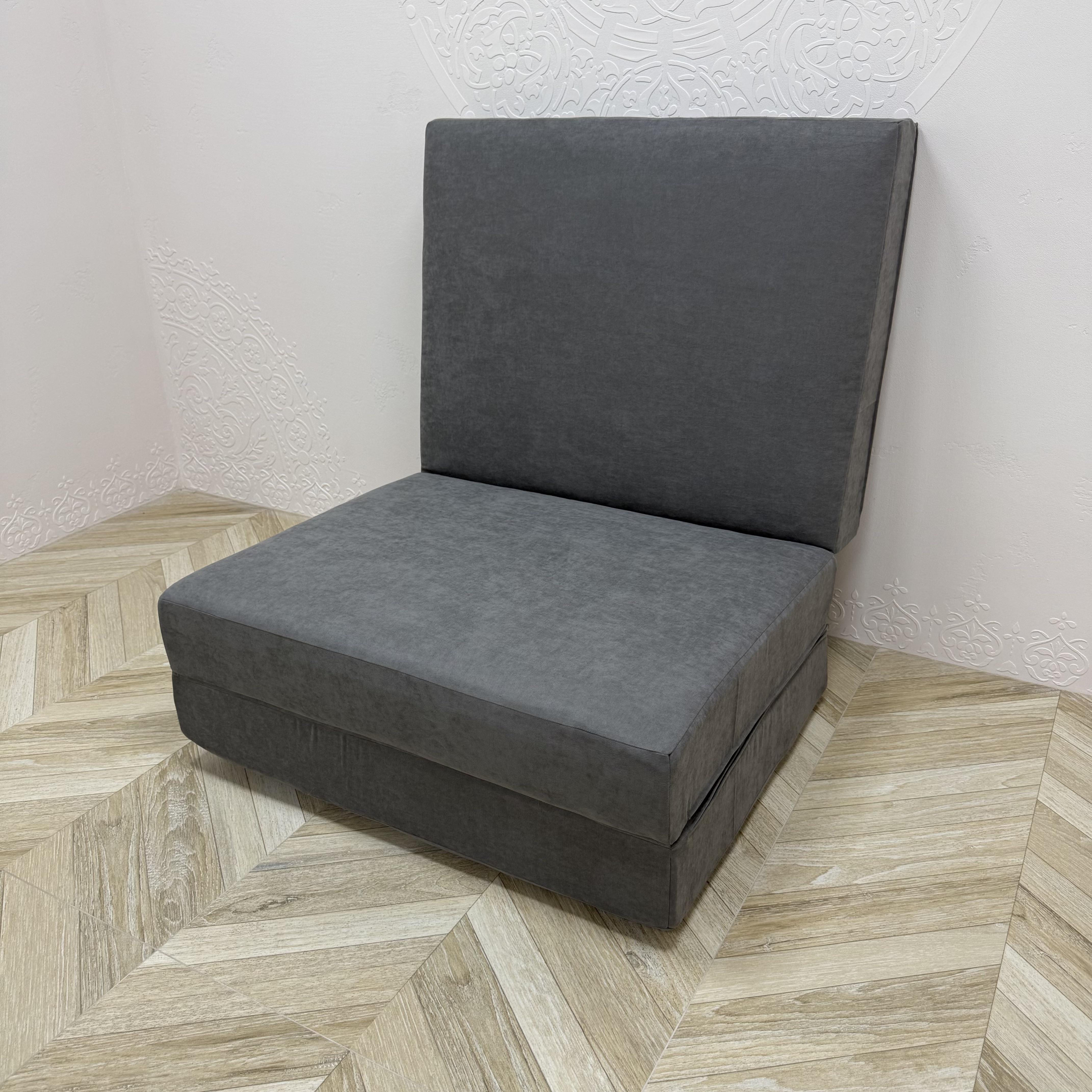 Матрац-трансформер Comfort Home розкладний софт 200х80х8 см