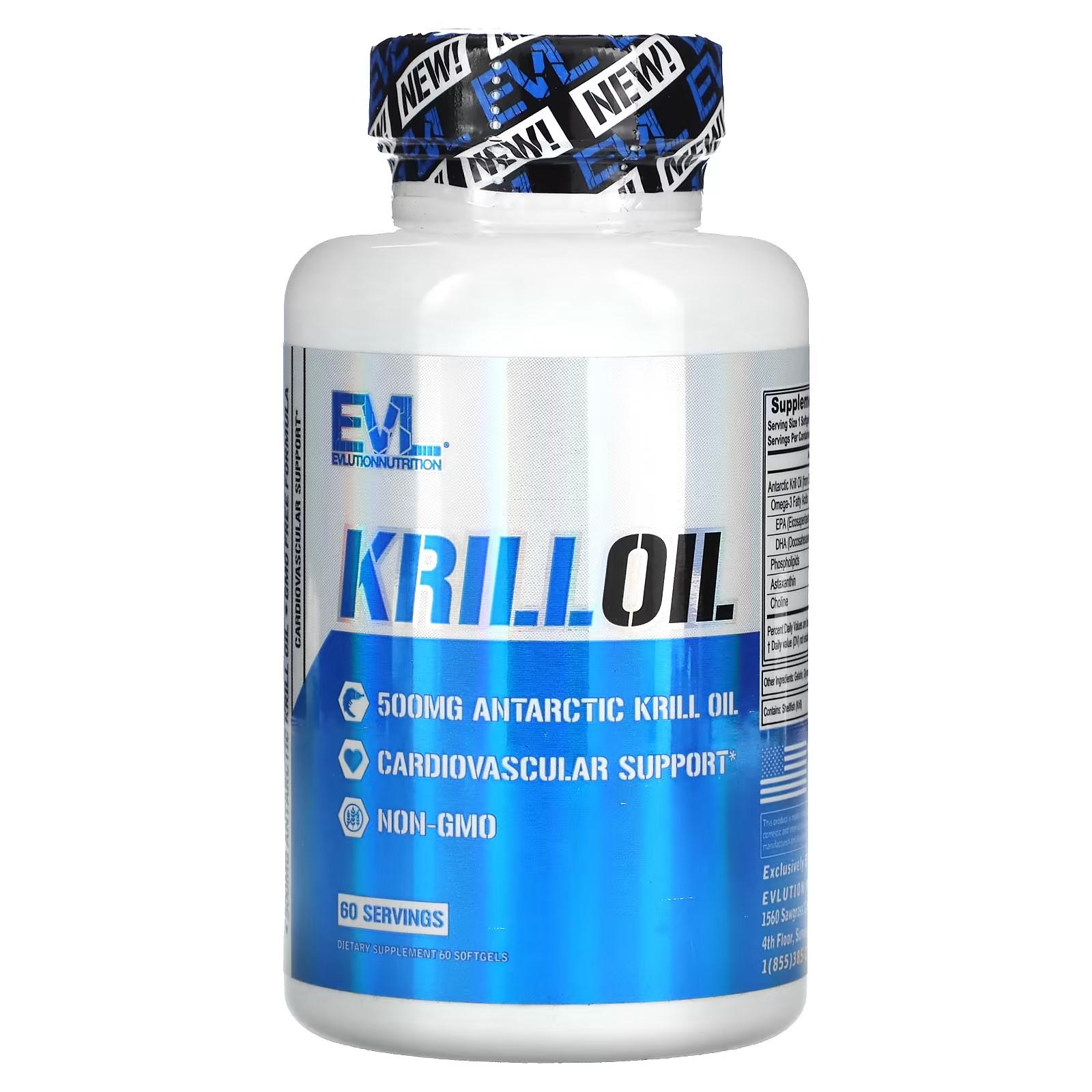 Масло криля EVLution Nutrition Krill Oil 500 мг 60 кап. (1400)