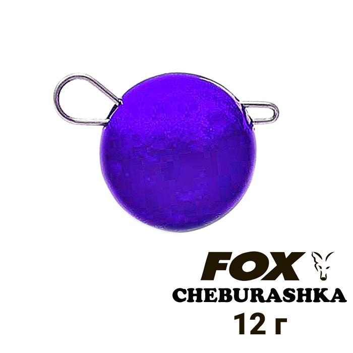 Вантаж свинцевий Fox Чебурашка 12 г 1 шт. Фіолетовий (8612) - фото 2