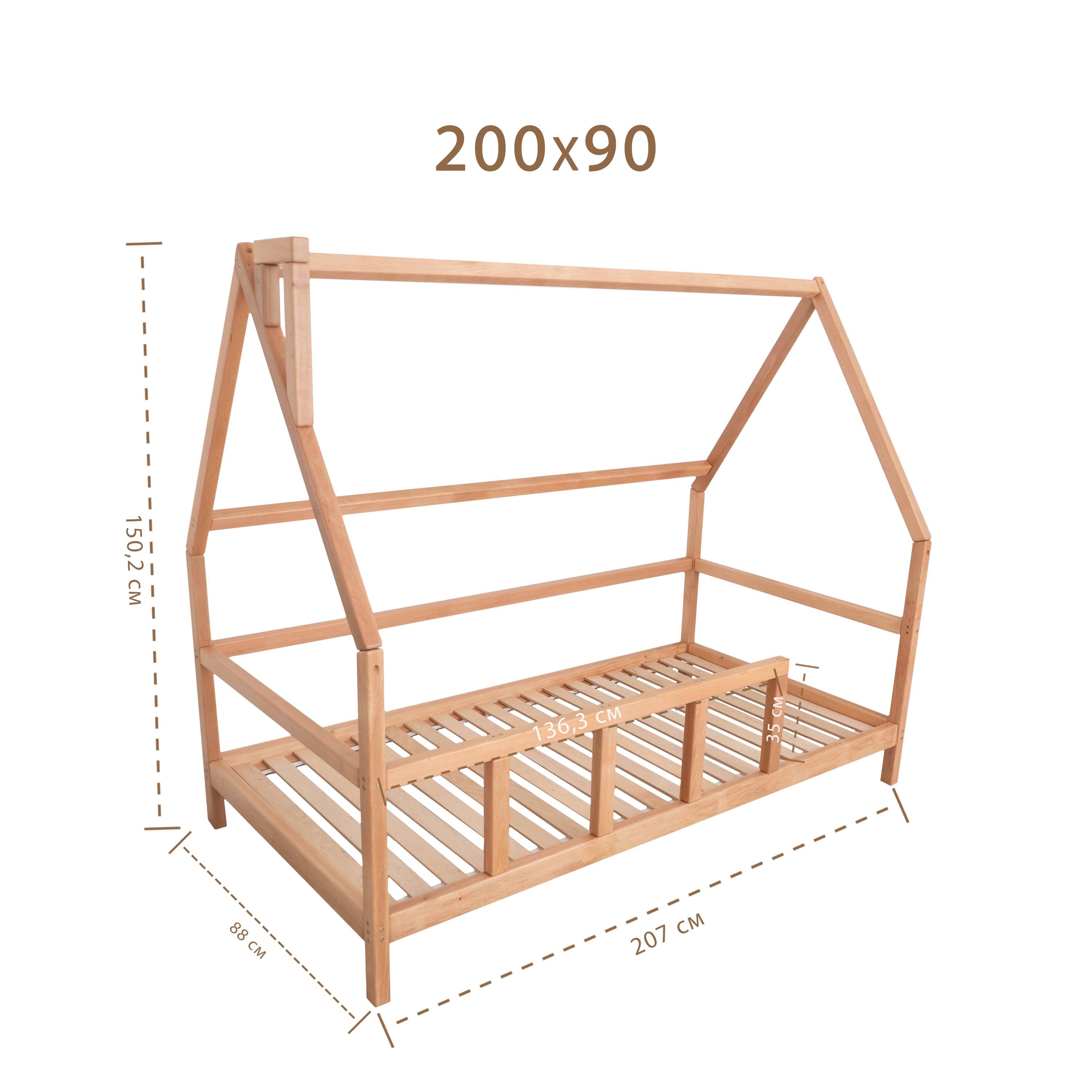 Ліжко-будиночок дитяче BusyWood Монтессорі на ніжках 1 200x90 см Білий (M1LW11) - фото 7