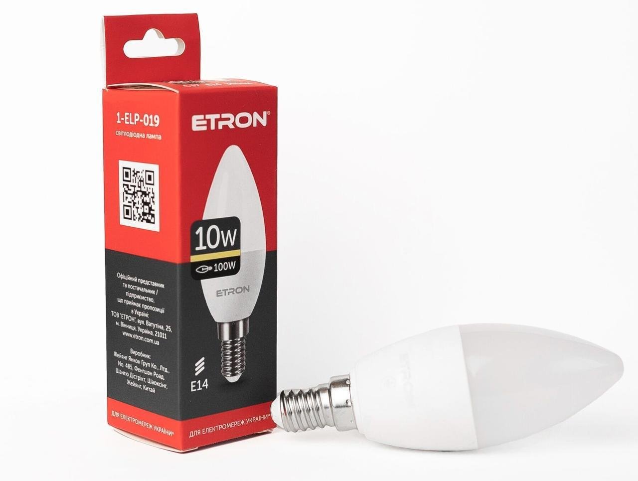 Светодиодная LED-лампа ETRON 10W C37 3000K 220V E14 теплый свет 1-ELP-019 (2221395391)