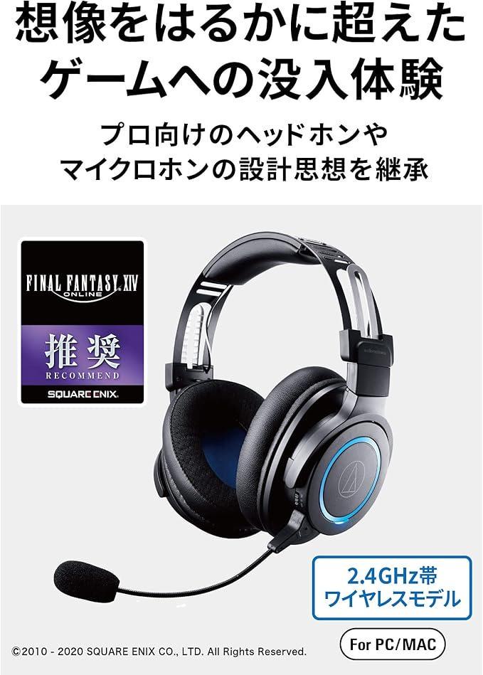 Стереогарнітура бездротова Audio-Technica Ath з оголов'ям - фото 4