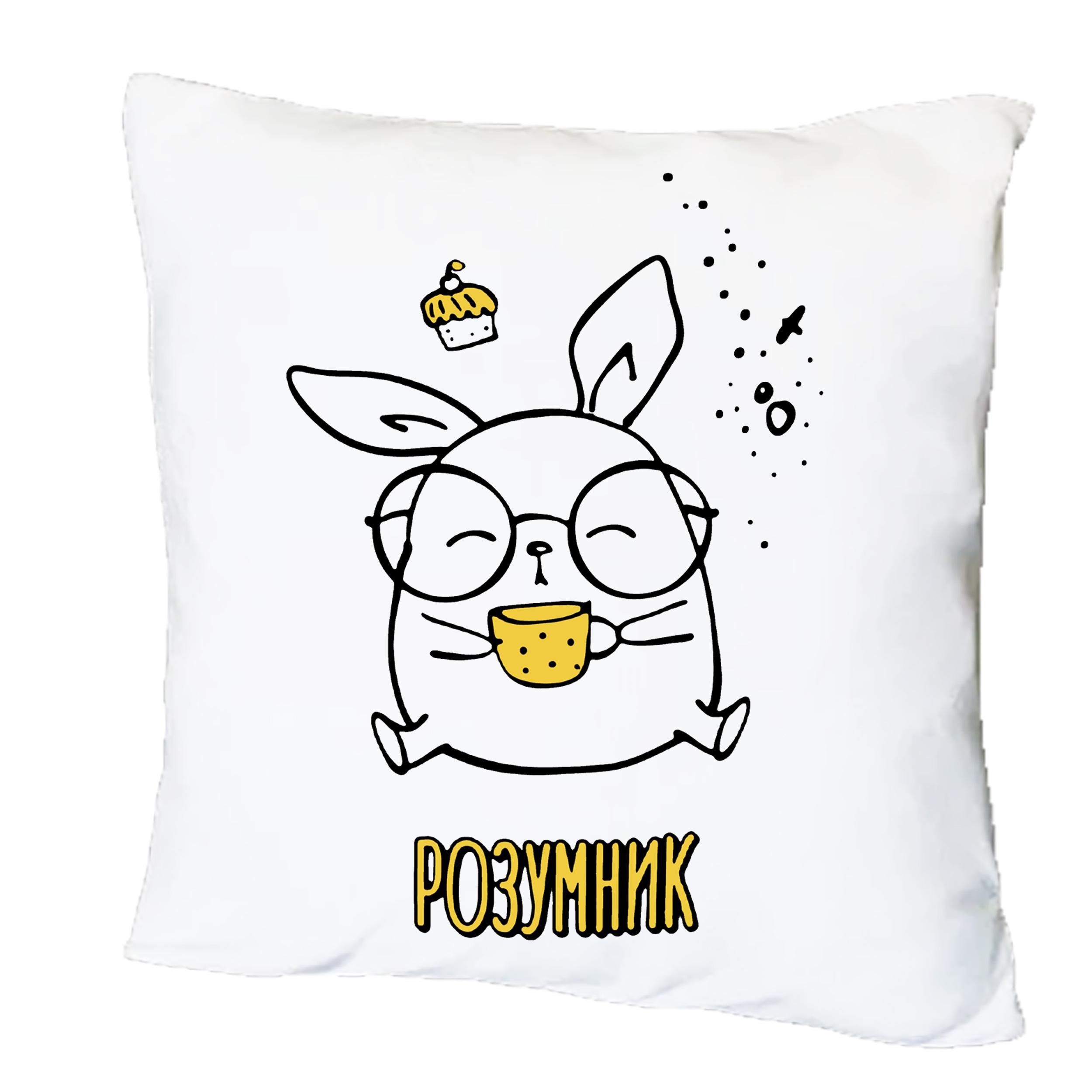 Подушка с принтом "Розумник" (20102)