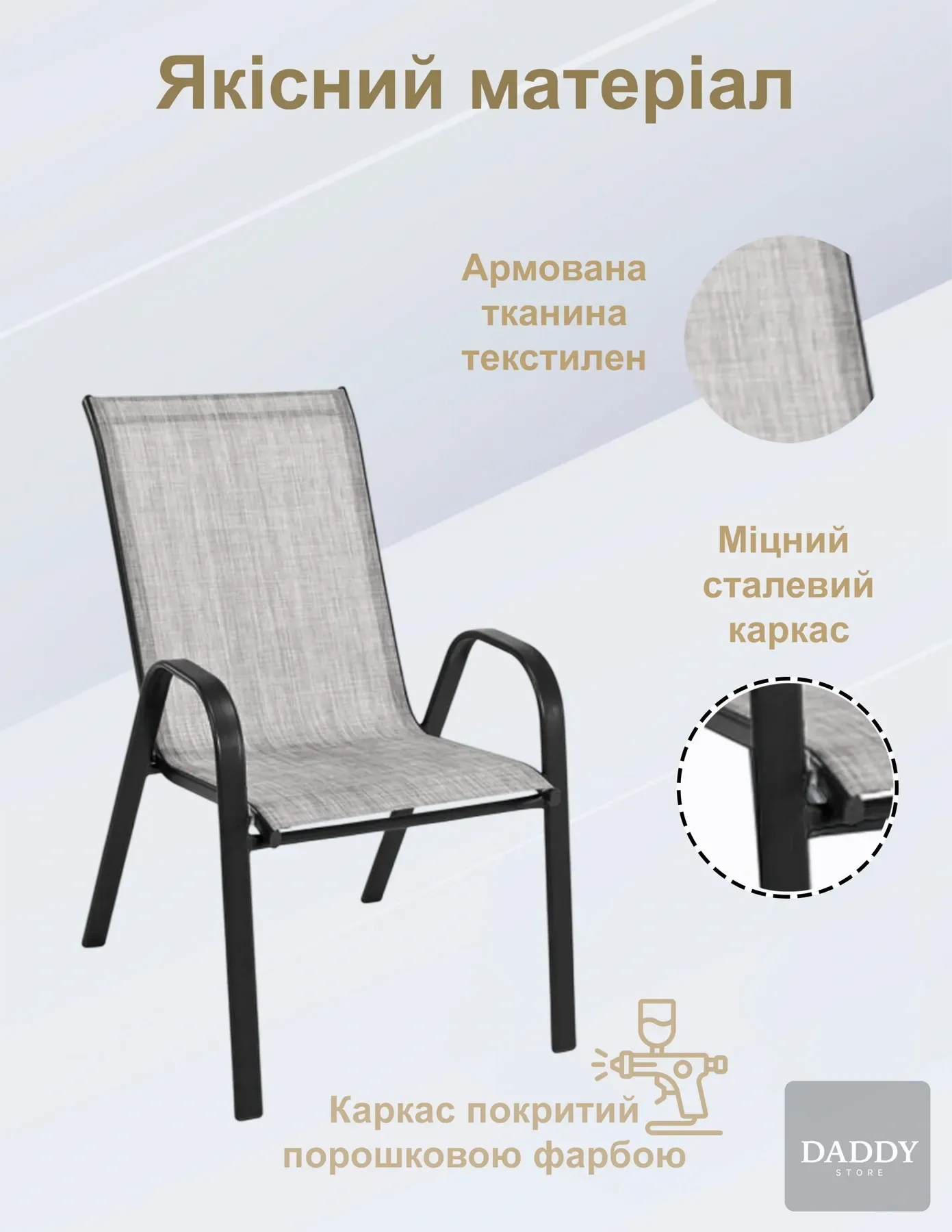 Комплект садових меблів 4Points Toscana-4 прямокутний стіл та 4 стільця 140х80 см Сірий - фото 6 Комплект садових меблів 4Points Toscana-4 прямокутний стіл та 4 стільця 140х80 см Сірий - фото 6