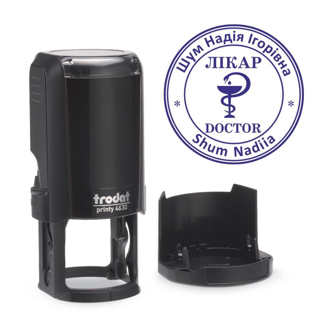 Печать Врача на автоматическом оснащении Trodat 4630 d 30 мм с колпачком Черный (Л25/4630/B)