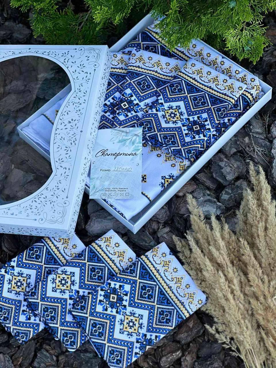 Скатерть 150х220 и полотенца 6 штук 35х70 Синий (Д-Al-nabir-lyon-0046-02)